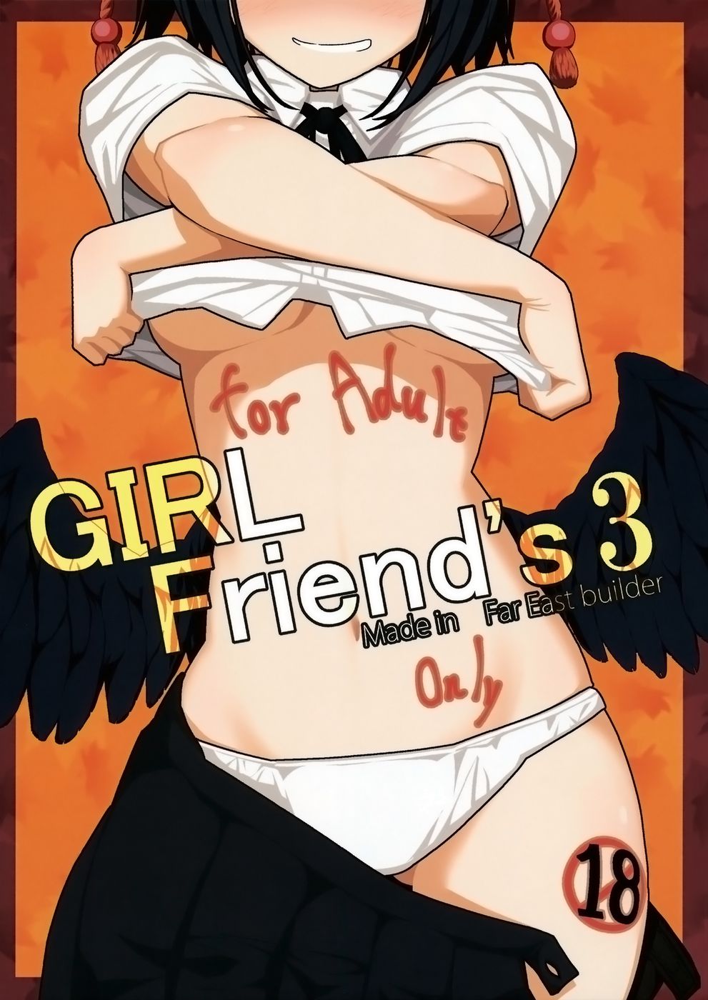 Hentai Manga Comic-GIRLFriend's 3-Read-1